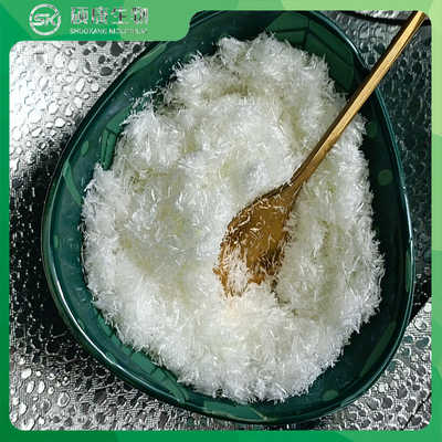 Garam Natrium Bahan Baku Teofilin Untuk Pembuatan Obat CAS 3485-82-3