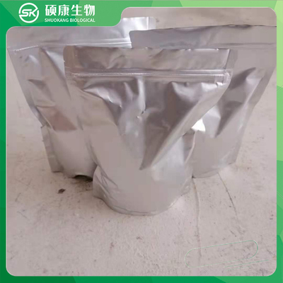 99% 2,2-Diphenylacetonitrile Pharmaceutical Intermediate Powder CAS 86-29-3
