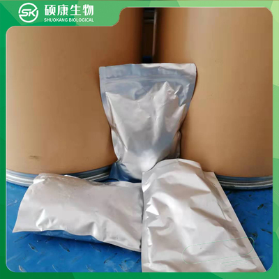 99% 2,2-Diphenylacetonitrile Pharmaceutical Intermediate Powder CAS 86-29-3
