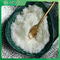 99,98% Bahan Baku Untuk Farmasi CAS 3485-82-3 Garam Sodium Teofilin